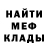 Кетамин VHQ Yulia Khitrukhina