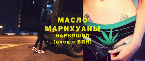 мет Бабаево