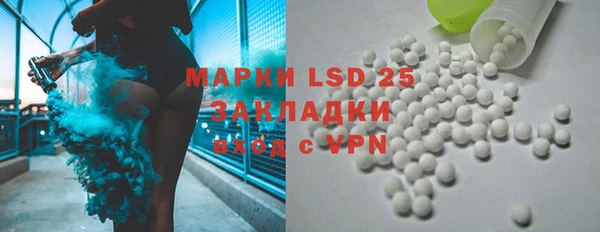 мет Бабаево