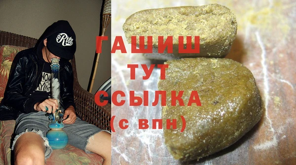мет Бабаево