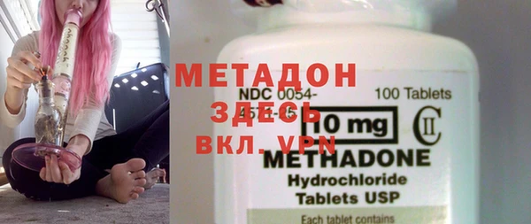 мет Бабаево