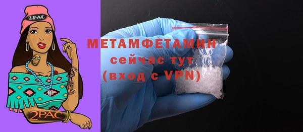 мет Бабаево