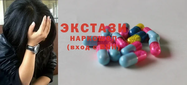 мет Бабаево