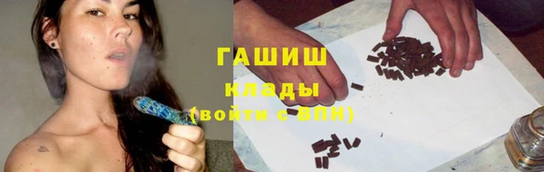мет Бабаево