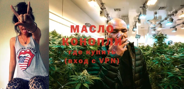 MDMA Белоозёрский