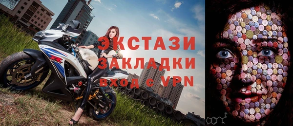 мет Бабаево