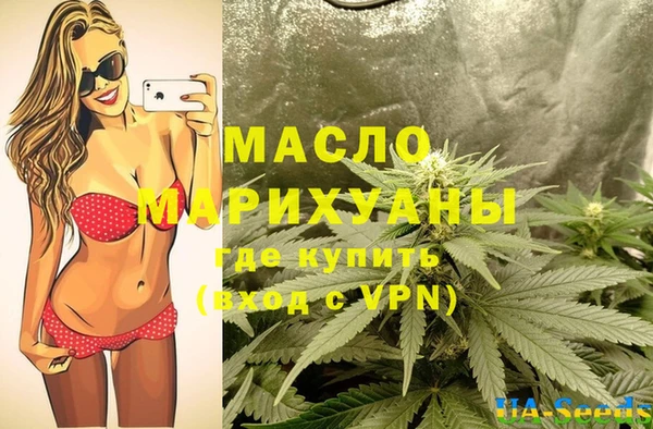 гашик Ахтубинск