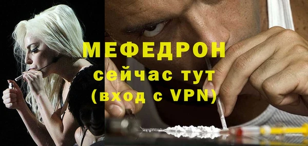 бошки Аша