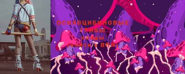 мет Бабаево