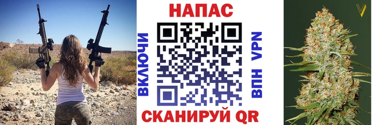 сколько стоит  Гаврилов Посад  omg   Канабис OG Kush 